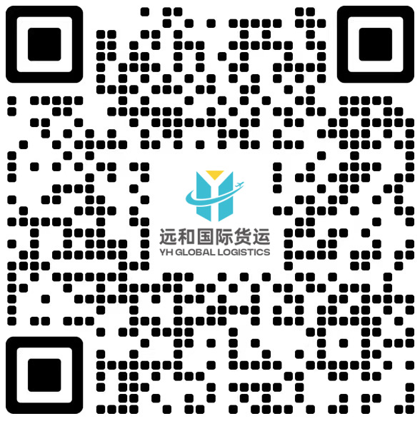 远和国际物流 qr-code